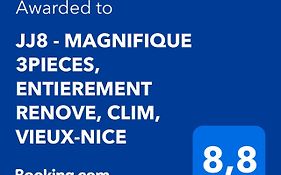 Jj8 - Magnifique 3Pieces, Entierement Renove, Clim, Vieux-Nice